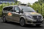 Daimler lái xe tự động ở Trung Quốc