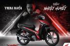 Honda Wave 110 RSX FI ảnh 5