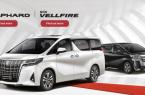 Toyota Alphard và Vellfire facelift 2018