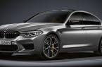 xe F90 BMW M5 Competition