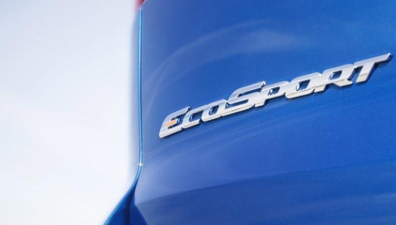 xe Ford EcoSport 2018 ảnh 1